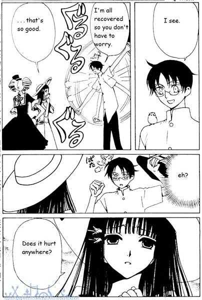 Xxxholic - Vol.11 Chapter 121