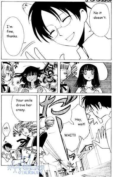 Xxxholic - Vol.11 Chapter 121