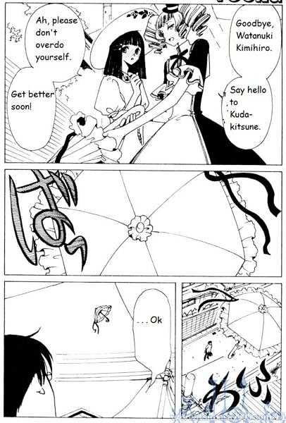 Xxxholic - Vol.11 Chapter 121