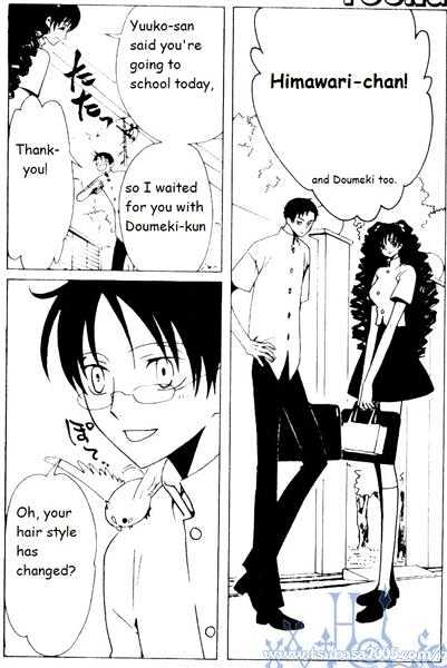 Xxxholic - Vol.11 Chapter 121