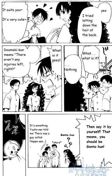 Xxxholic - Vol.11 Chapter 121