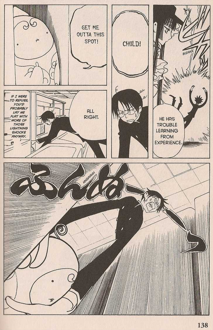 Xxxholic - Vol.8 Chapter 100