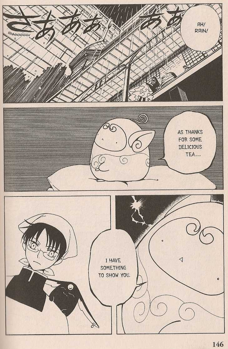 Xxxholic - Vol.8 Chapter 100