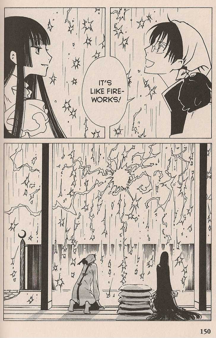 Xxxholic - Vol.8 Chapter 100