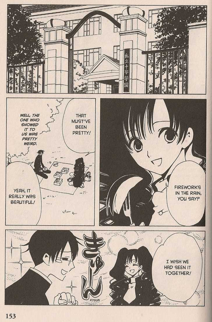 Xxxholic - Vol.8 Chapter 100