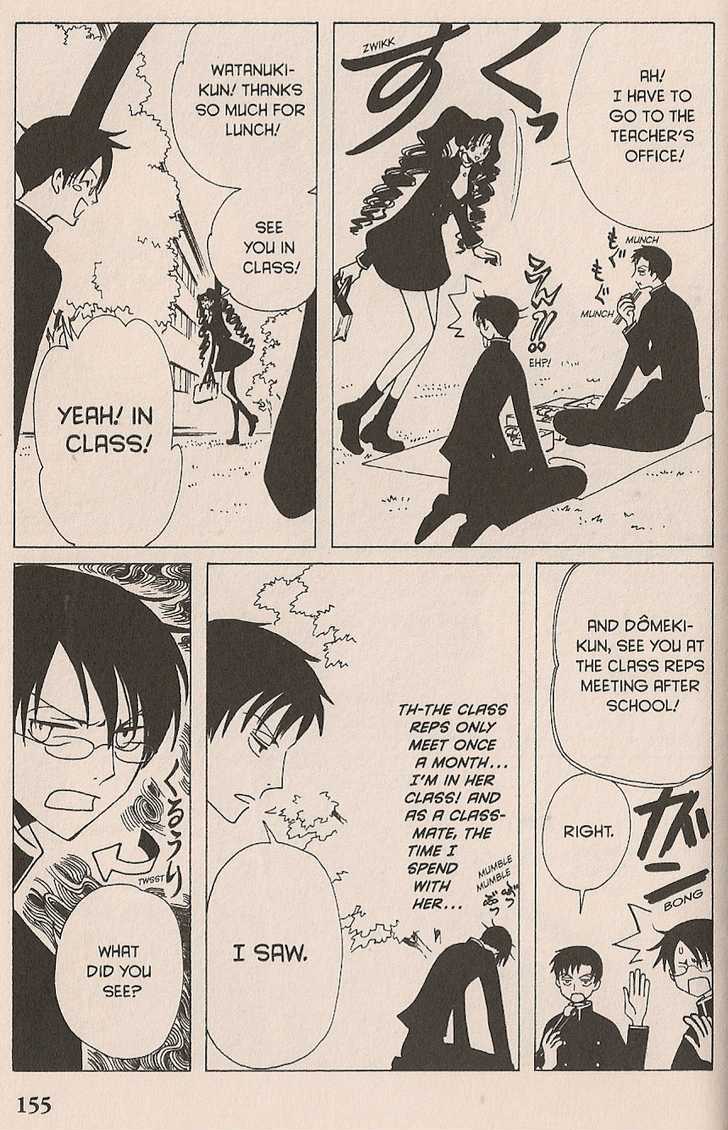 Xxxholic - Vol.8 Chapter 100