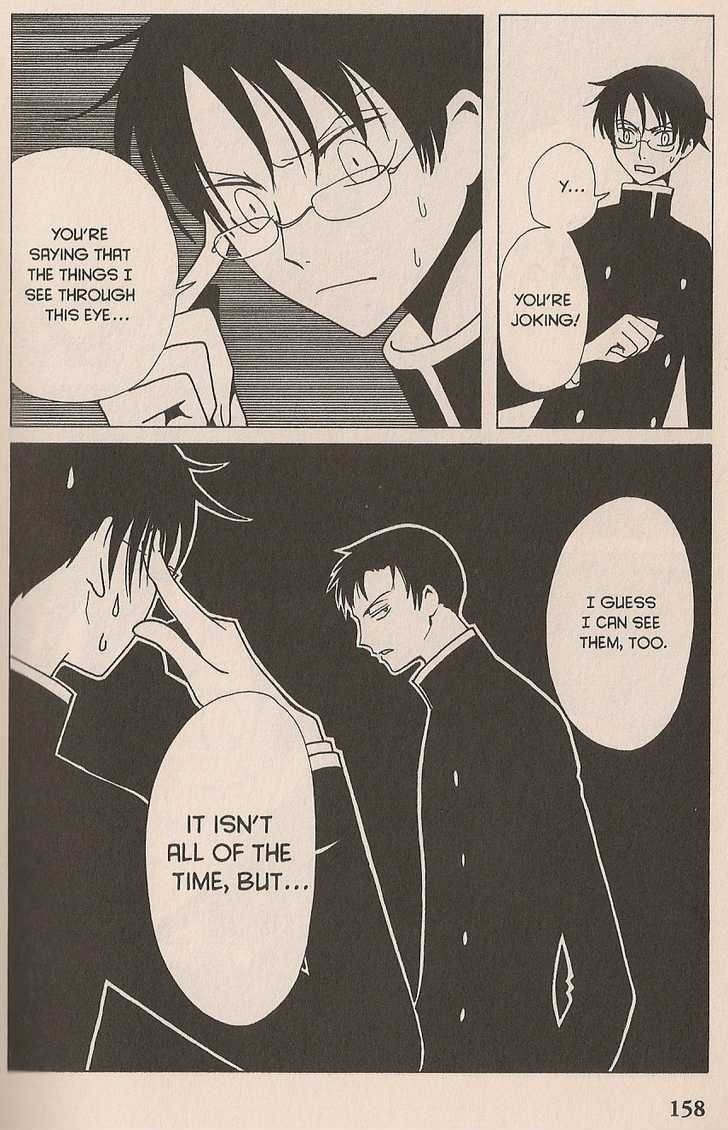 Xxxholic - Vol.8 Chapter 100