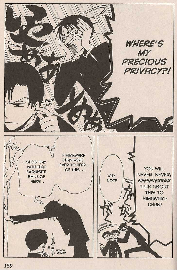 Xxxholic - Vol.8 Chapter 100