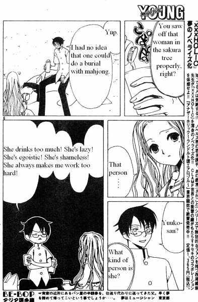 Xxxholic - Vol.10 Chapter 115