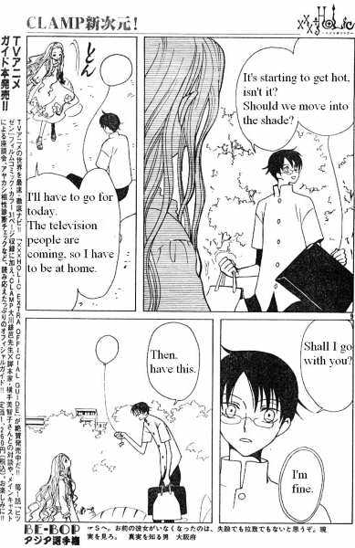 Xxxholic - Vol.10 Chapter 115