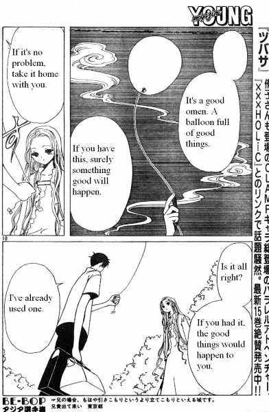 Xxxholic - Vol.10 Chapter 115