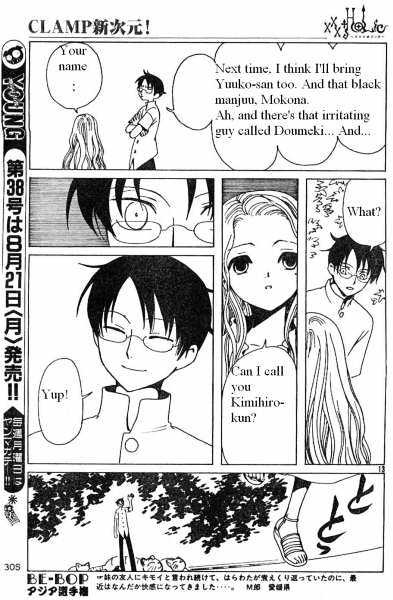 Xxxholic - Vol.10 Chapter 115