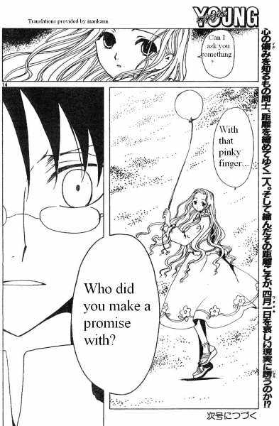 Xxxholic - Vol.10 Chapter 115