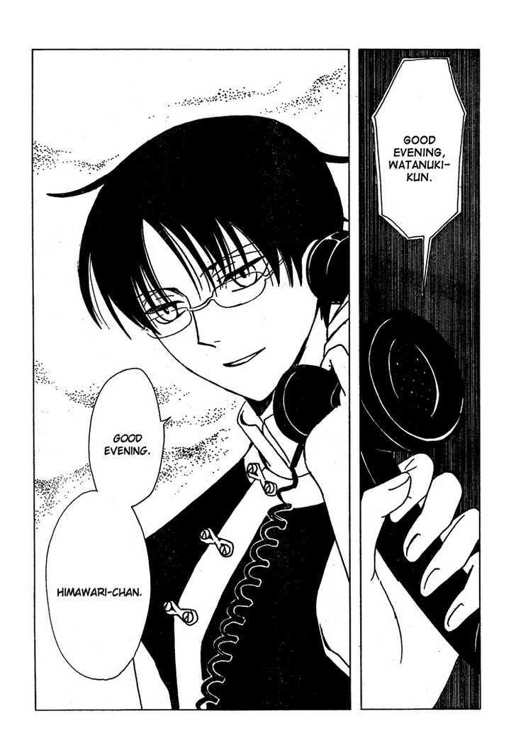 Xxxholic - Vol.17 Chapter 198