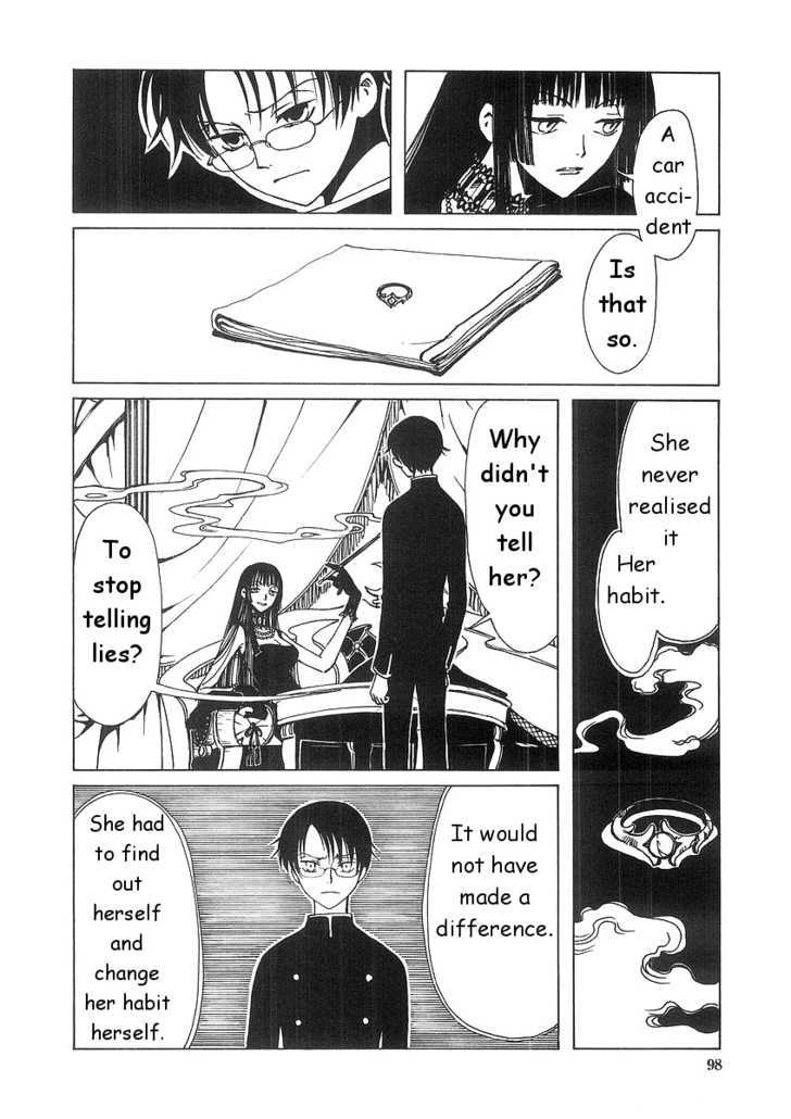 Xxxholic - Vol.1 Chapter 4.1