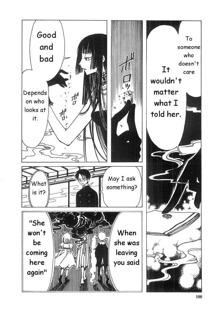 Xxxholic - Vol.1 Chapter 4.1