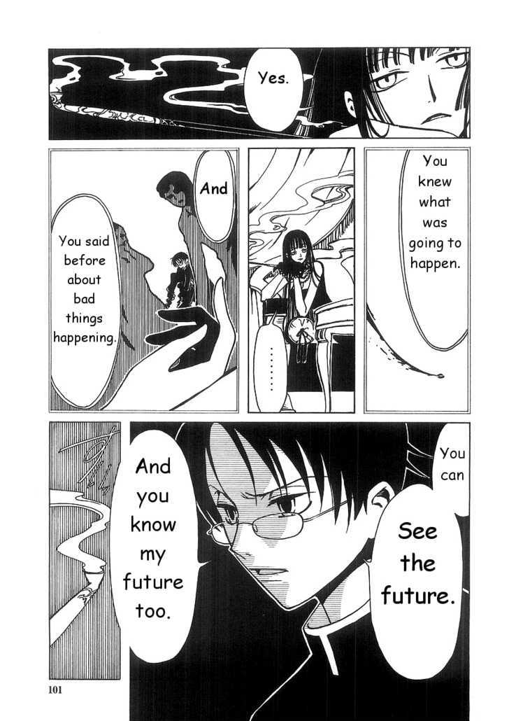 Xxxholic - Vol.1 Chapter 4.1