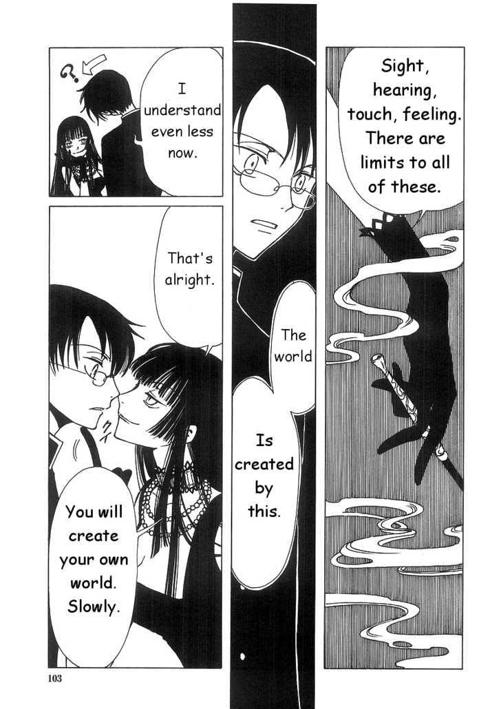 Xxxholic - Vol.1 Chapter 4.1