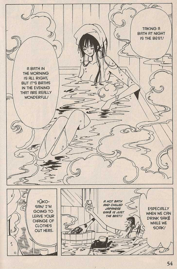 Xxxholic - Vol.7 Chapter 43