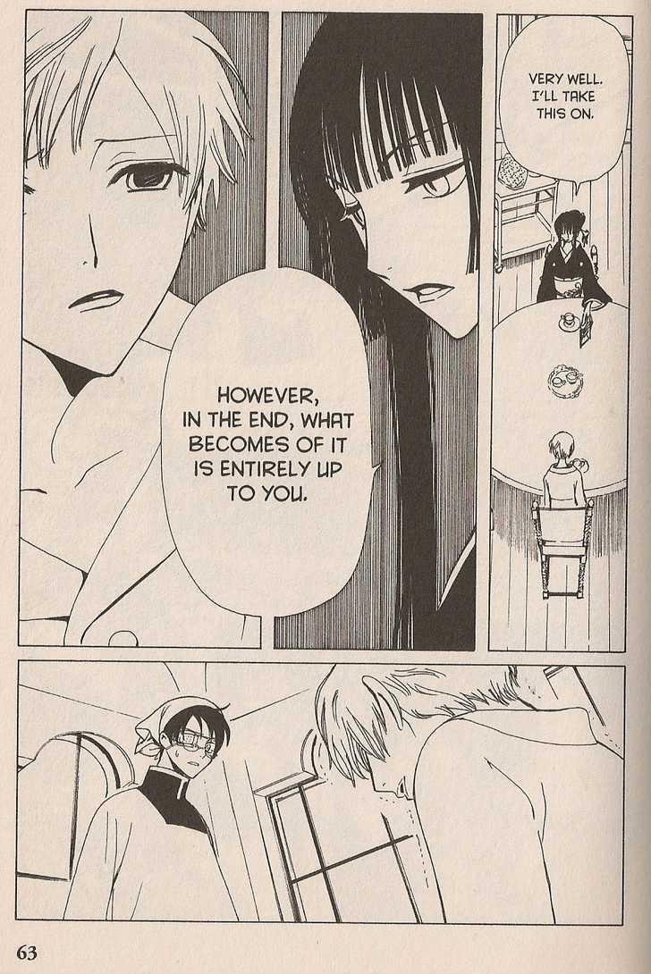 Xxxholic - Vol.7 Chapter 43