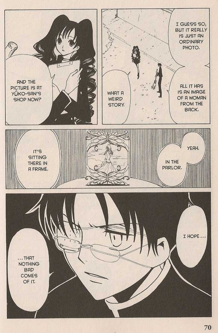 Xxxholic - Vol.7 Chapter 43