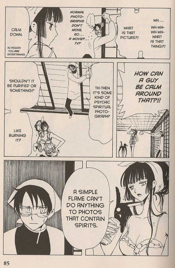 Xxxholic - Vol.7 Chapter 43