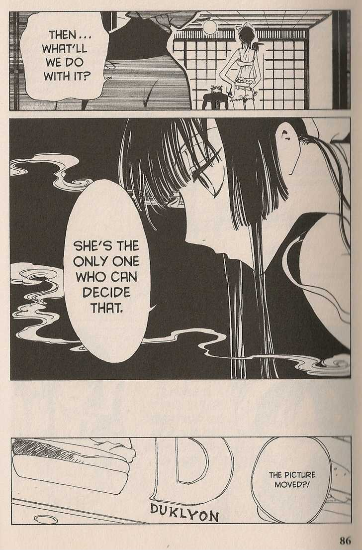 Xxxholic - Vol.7 Chapter 43