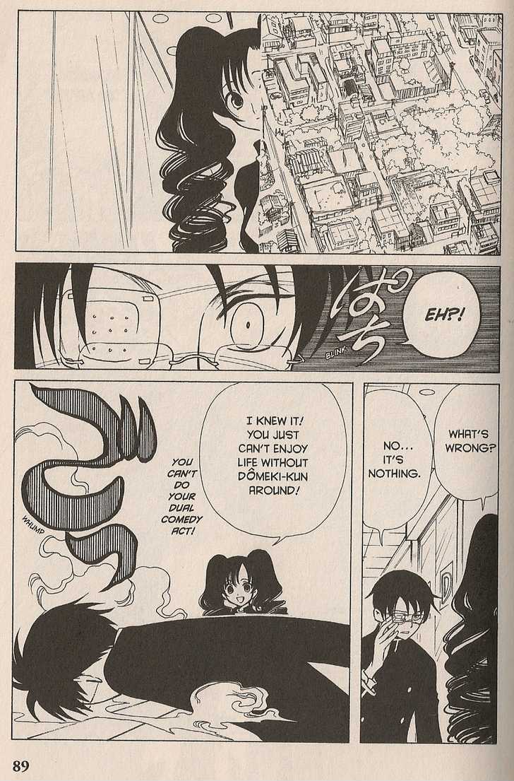 Xxxholic - Vol.7 Chapter 43