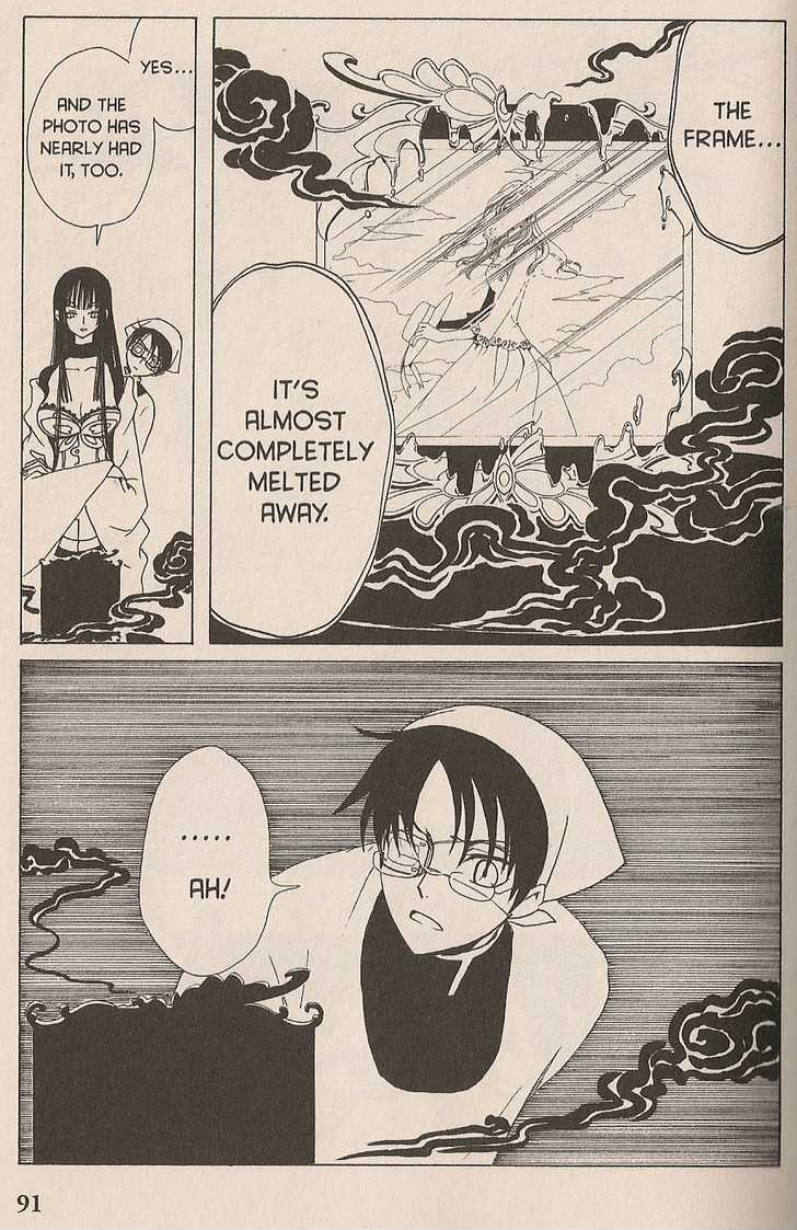 Xxxholic - Vol.7 Chapter 43