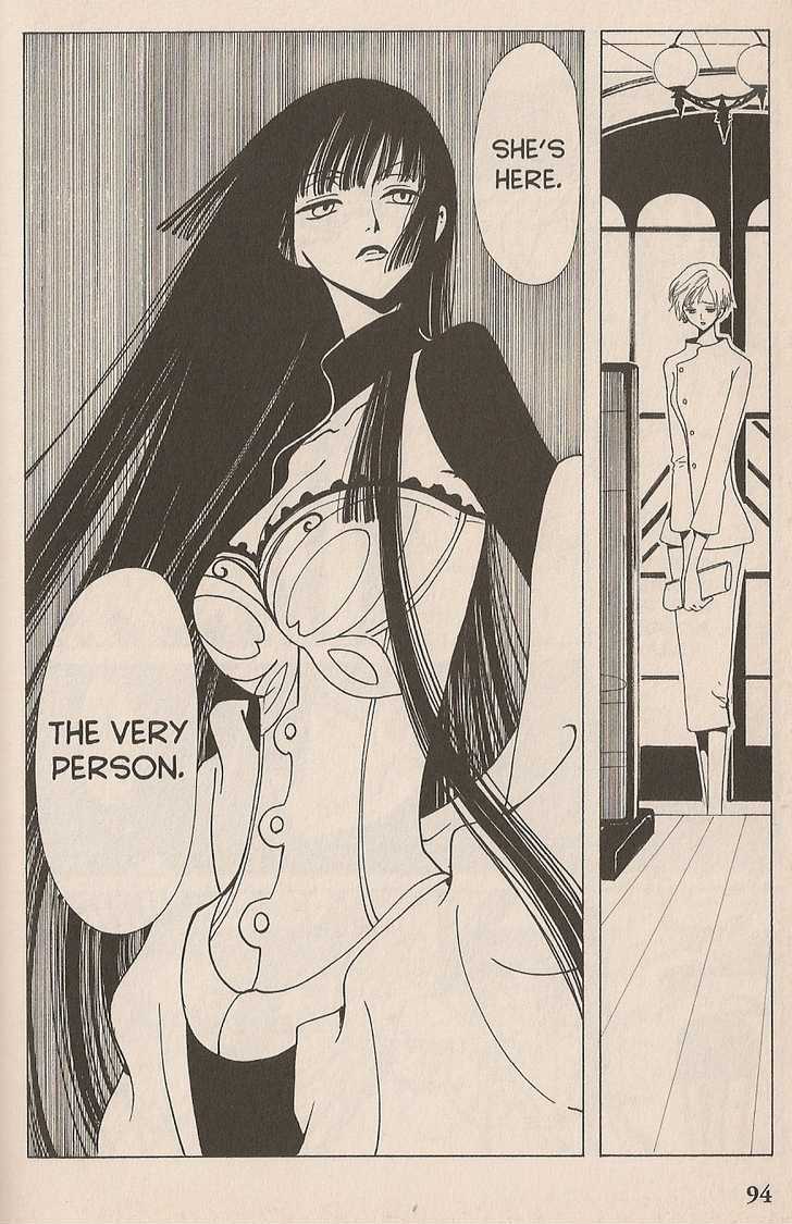 Xxxholic - Vol.7 Chapter 43