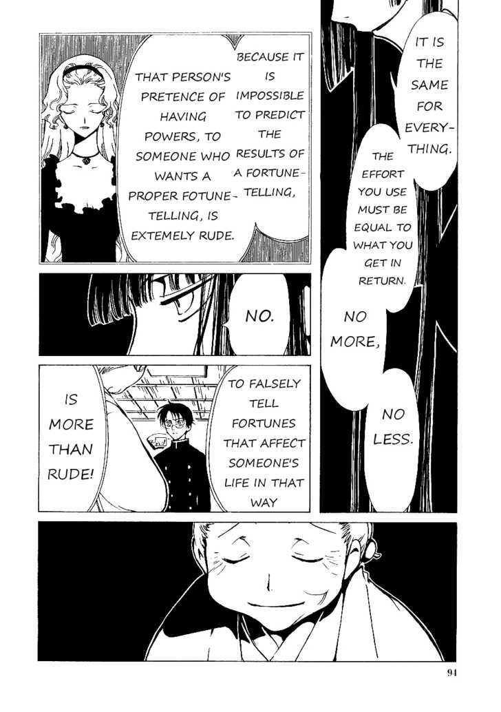 Xxxholic - Vol.2 Chapter 12.2