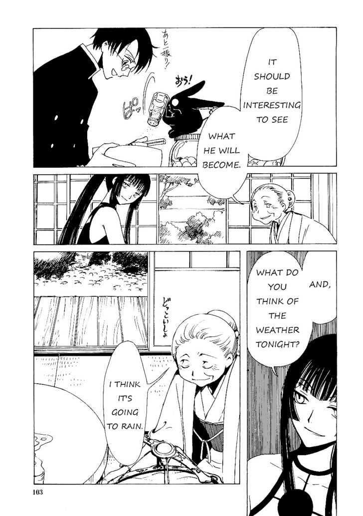 Xxxholic - Vol.2 Chapter 12.2