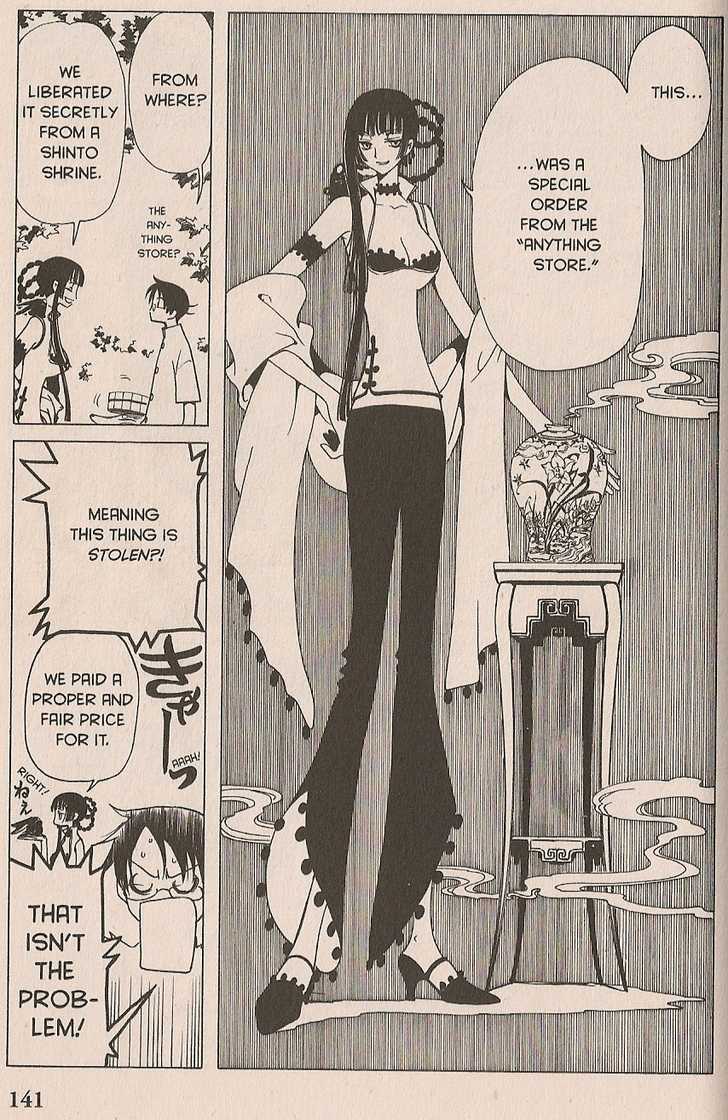 Xxxholic - Vol.5 Chapter 31