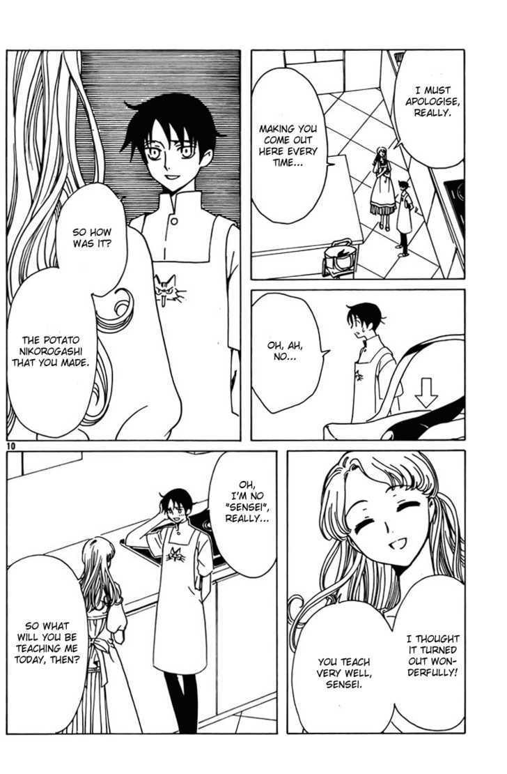 Xxxholic - Vol.14 Chapter 165