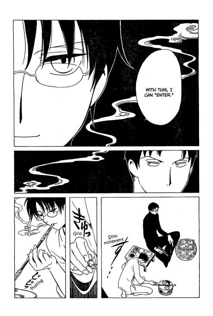 Xxxholic - Vol.17 Chapter 197