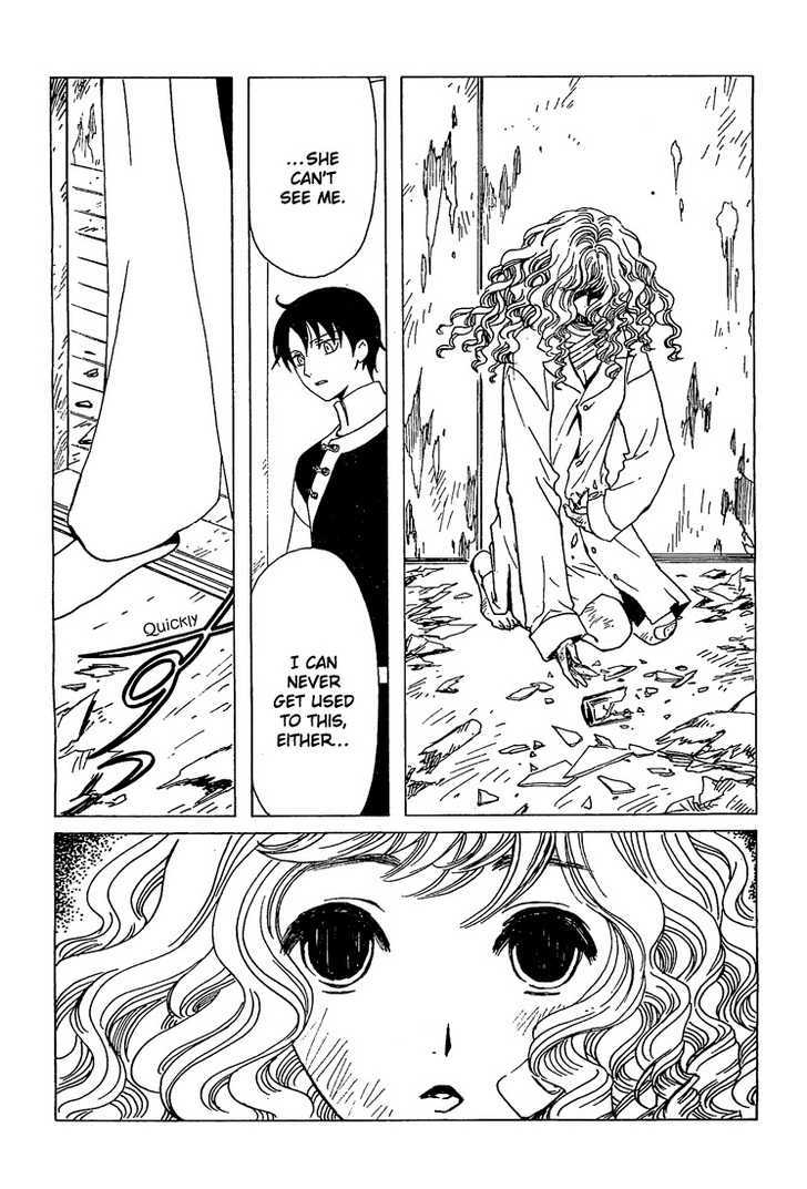 Xxxholic - Vol.17 Chapter 197