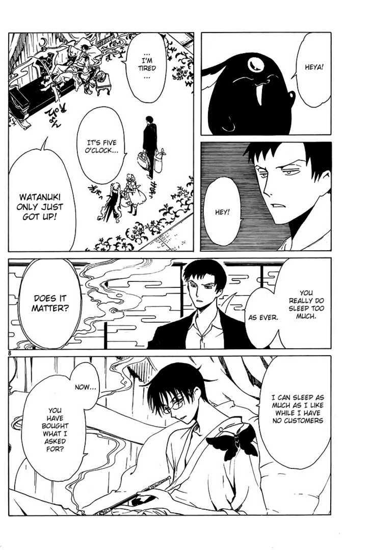 Xxxholic - Vol.16 Chapter 186