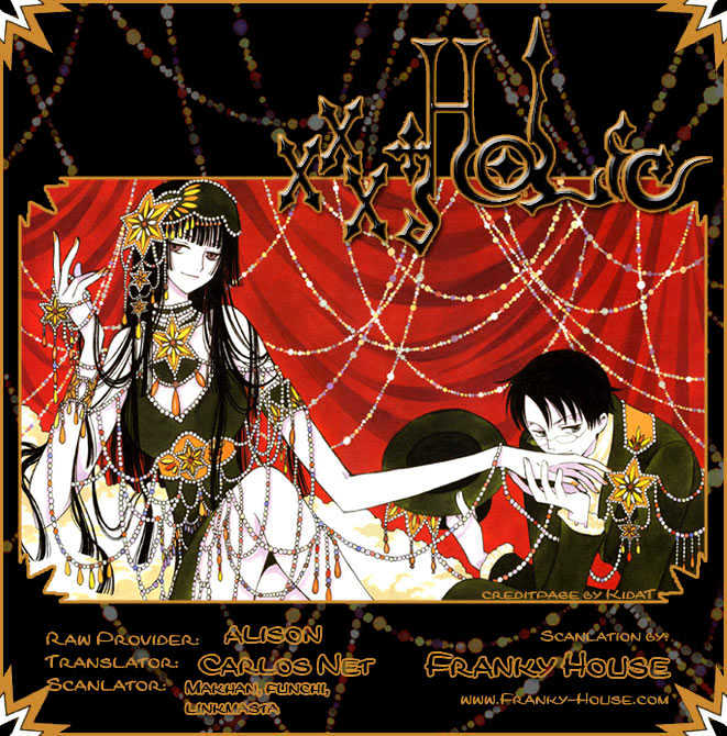 Xxxholic - Vol.13 Chapter 151