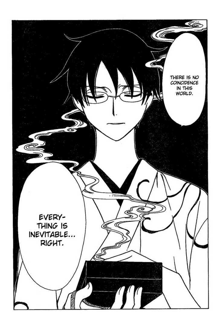 Xxxholic - Vol.16 Chapter 190