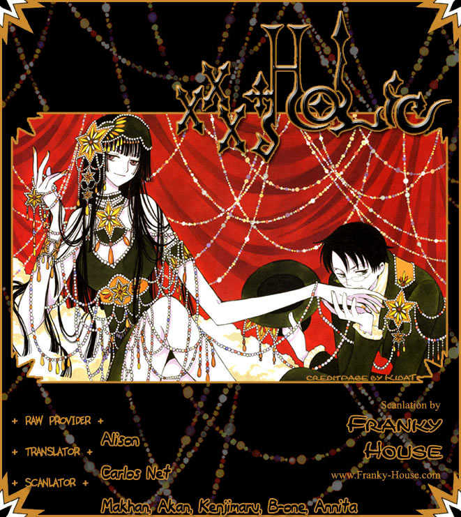 Xxxholic - Vol.13 Chapter 149