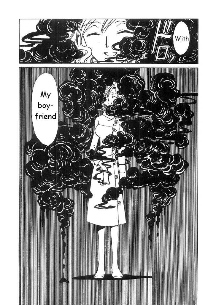 Xxxholic - Vol.1 Chapter 3.2