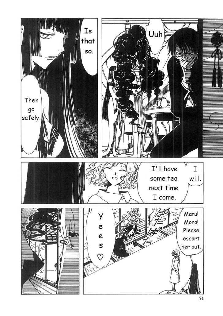 Xxxholic - Vol.1 Chapter 3.2