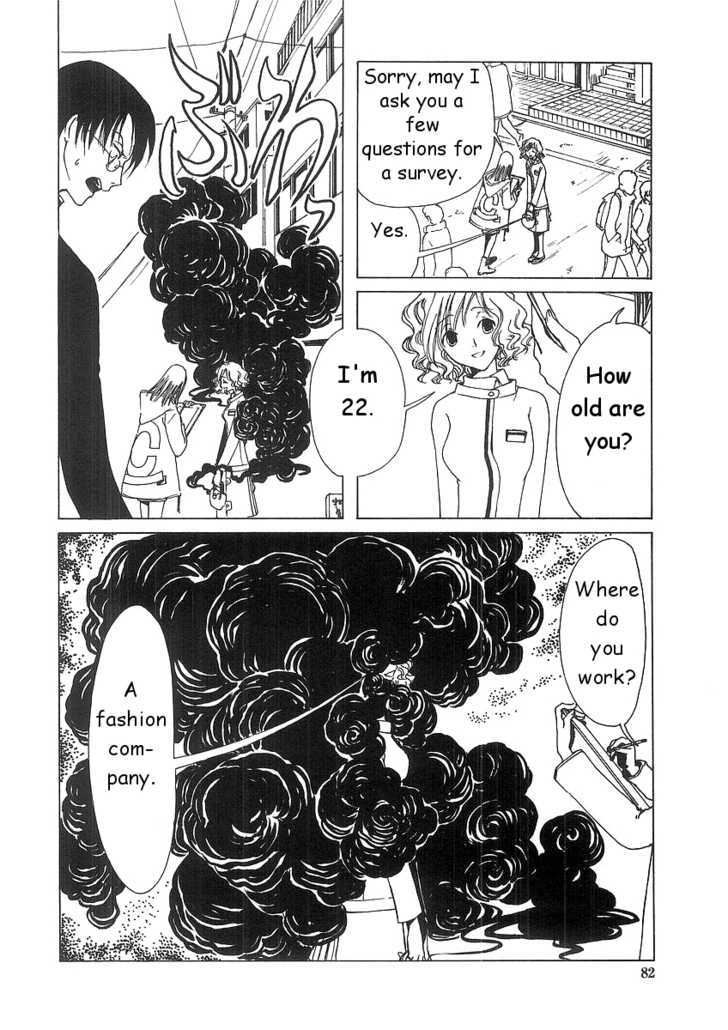 Xxxholic - Vol.1 Chapter 3.2