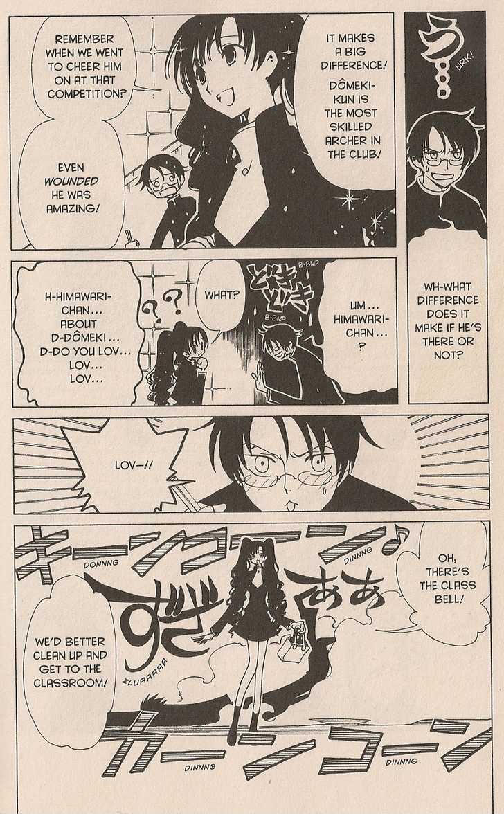 Xxxholic - Vol.6 Chapter 36