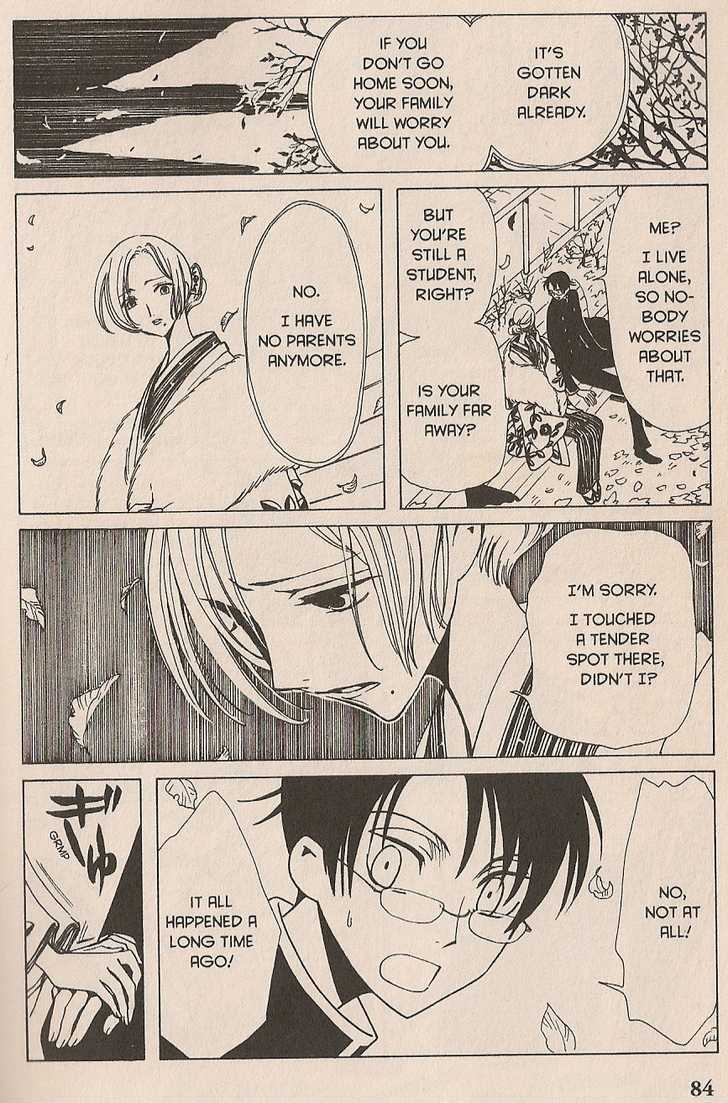 Xxxholic - Vol.6 Chapter 36