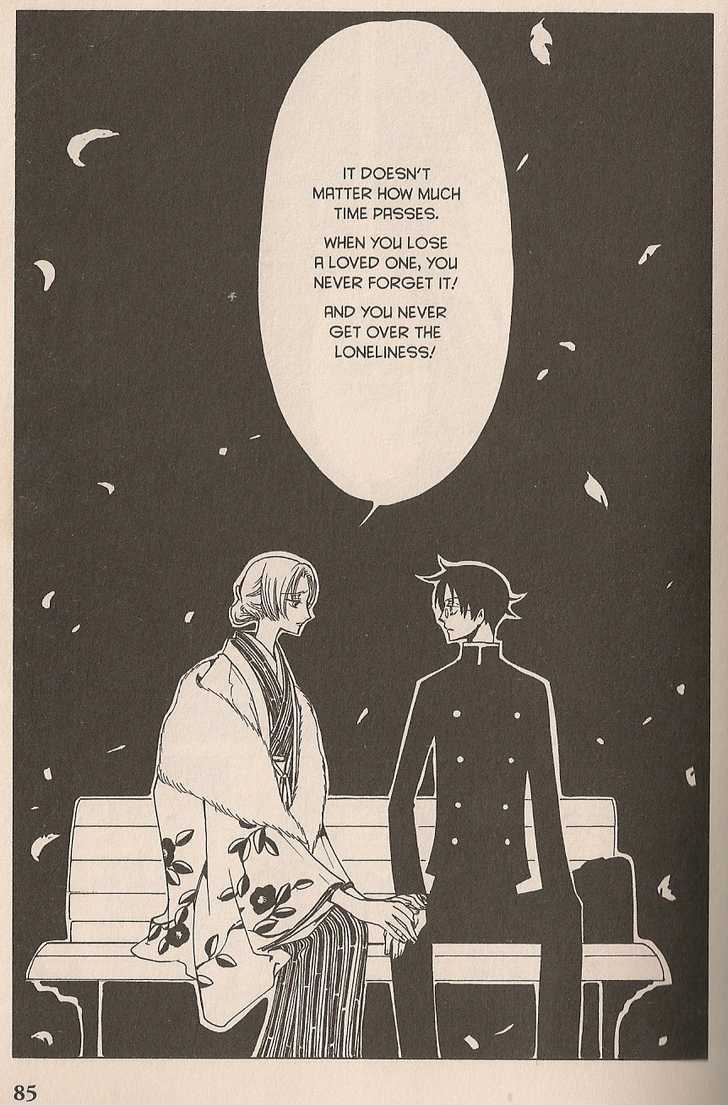 Xxxholic - Vol.6 Chapter 36