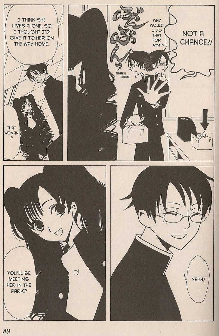 Xxxholic - Vol.6 Chapter 36