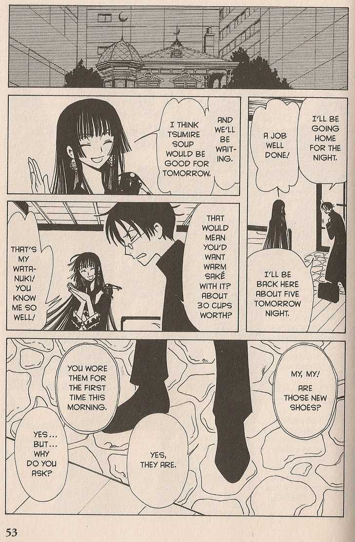 Xxxholic - Vol.6 Chapter 34