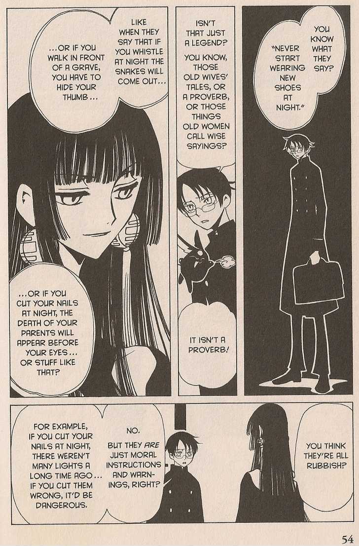 Xxxholic - Vol.6 Chapter 34