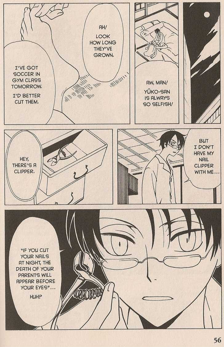 Xxxholic - Vol.6 Chapter 34